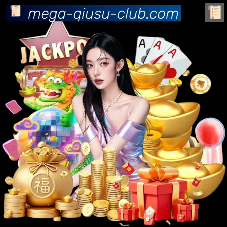 扫码下载 App